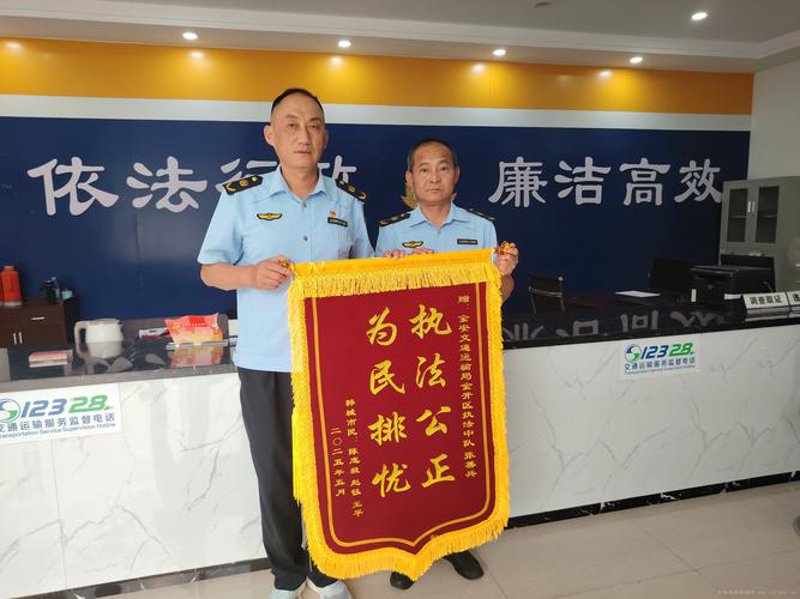 六安系统集成