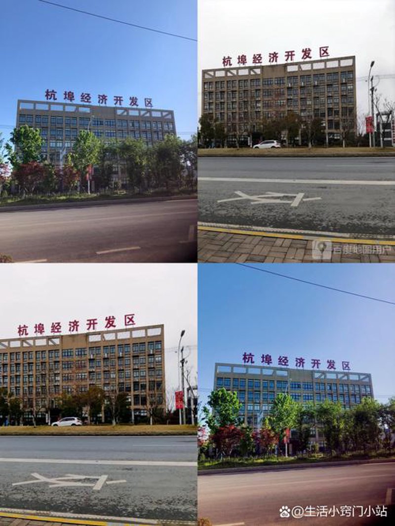 六安软件开发：避开常见的陷阱